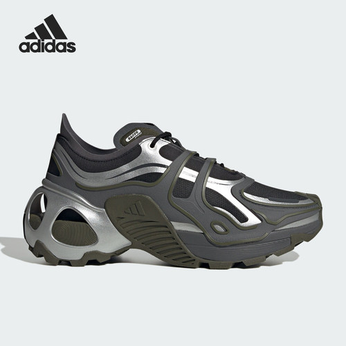 Adidas/阿迪达斯正品秋季新款男女厚底缓震休闲运动跑步鞋 JH9614