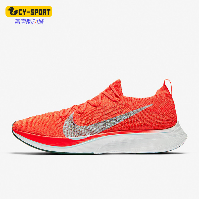 Nike耐克正品Vaporfly 4针织马拉松男女运动休闲跑步鞋AJ3857-600