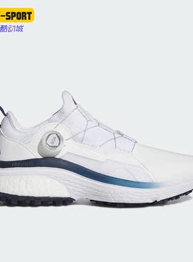 Adidas/阿迪达斯正品 Solarmotion男子高尔夫运动鞋HP3227