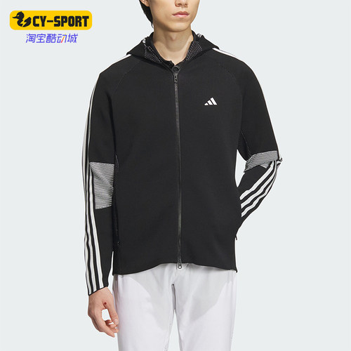 Adidas/阿迪达斯男士夹克外套