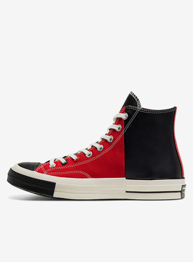 Converse匡威 1970S高帮红色帆布黑色皮质拼接男女休闲鞋168624C