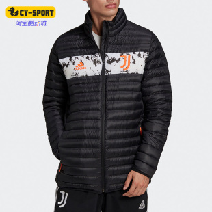 Adidas/阿迪达斯正品尤文图斯男子足球运动保暖立领羽绒服 FR4206