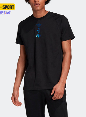 Adidas/阿迪达斯正品三叶草男子运动透气休闲圆领短袖FS7329
