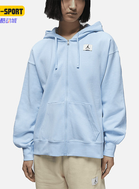Nike/耐克正品 Jordan 女子宽松休闲加绒运动外套DV1394-411