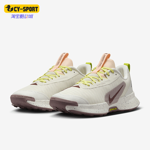 FQ0902 Nike 女士运动耐磨轻便缓震跑步鞋 耐克正品 100 新款