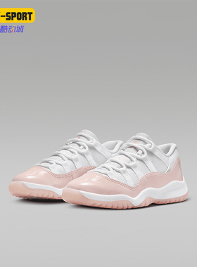 Nike/耐克正品Jordan 11 Retro Low 小童运动鞋580522-160