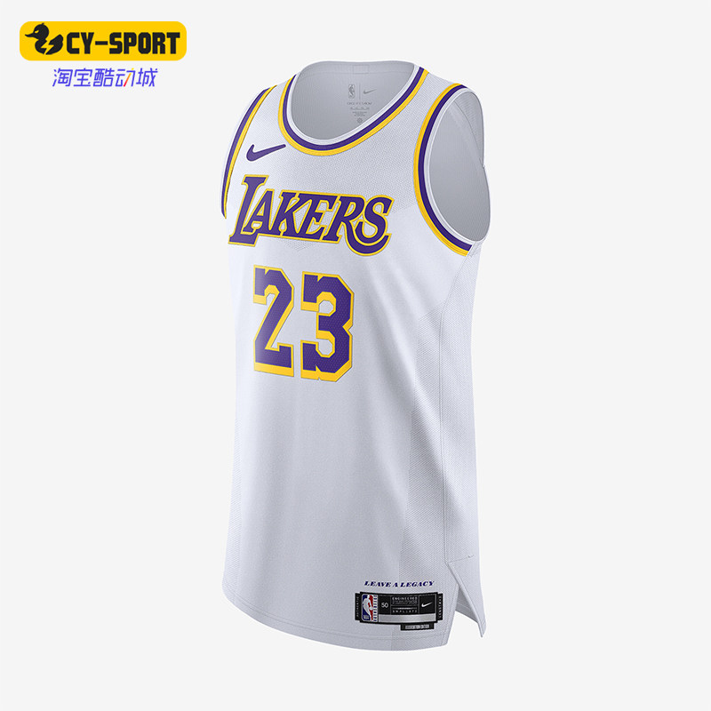 Nike/耐克男士干爽舒适球衣