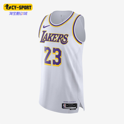 Nike/耐克男士干爽舒适球衣