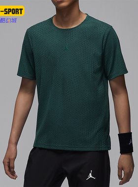 Nike/耐克正品JORDAN男士圆领休闲运动针织短袖T恤FN5865-366