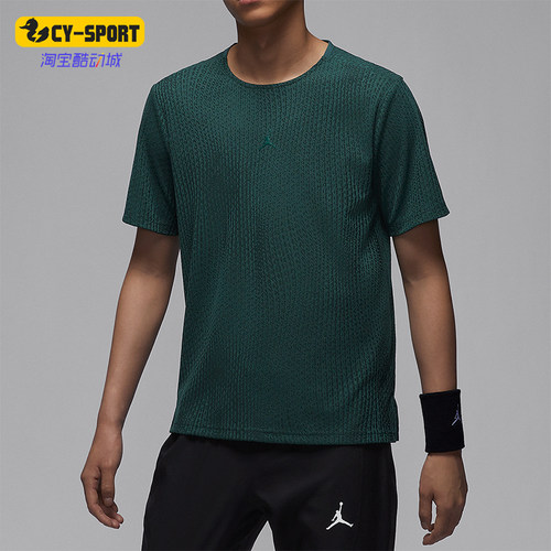 Nike/耐克男士运动休闲短袖