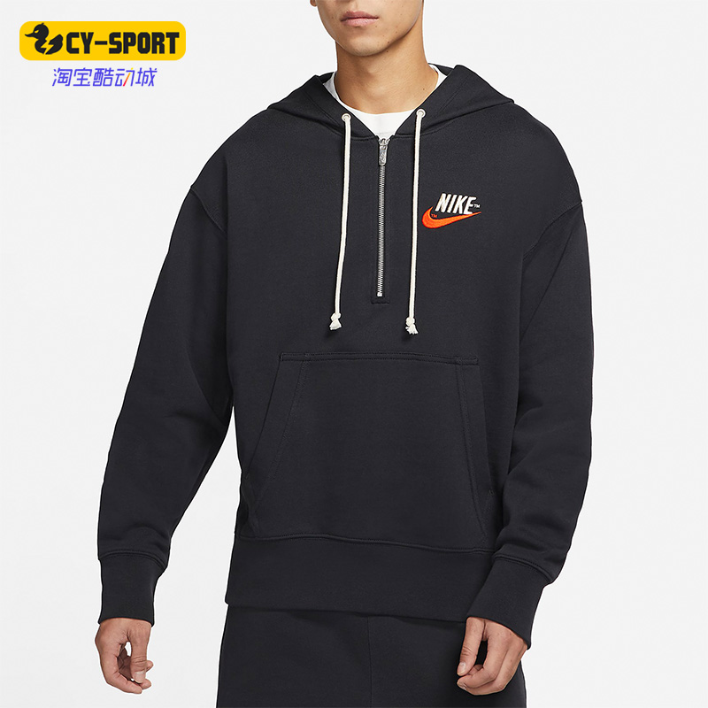 Nike/耐克正品新款男子运动休闲套头连帽衫卫衣DM5280-045