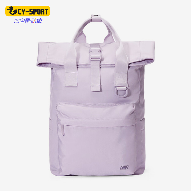 斯凯奇男女运动轻便时尚双肩包