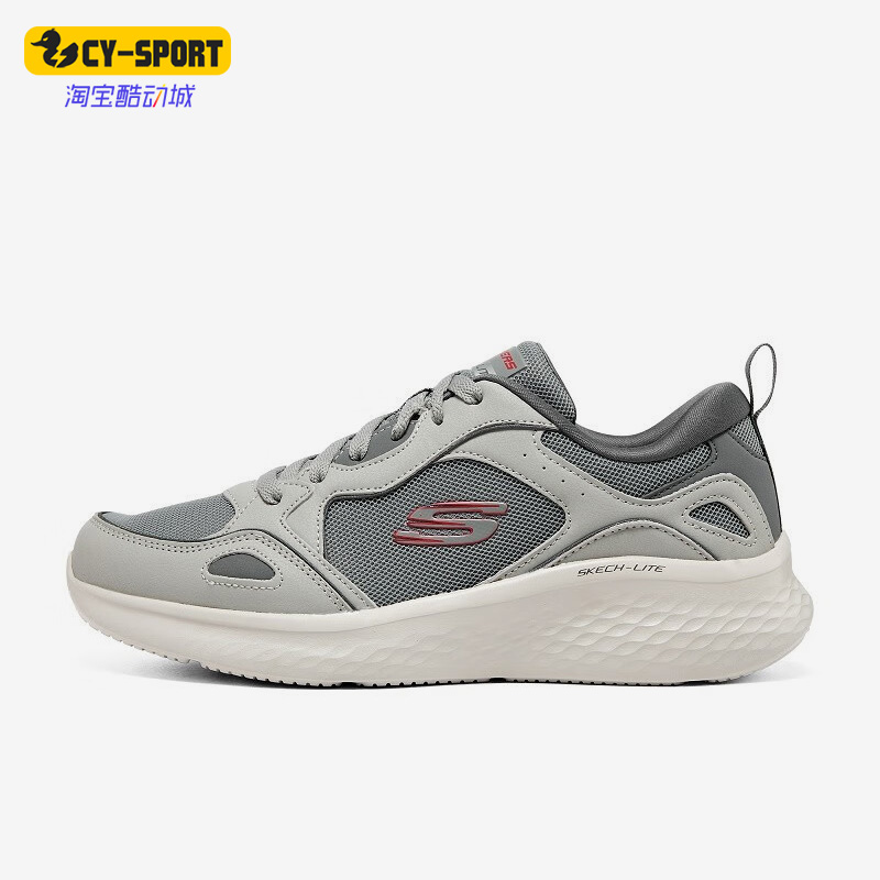 男子款透气耐磨休闲鞋斯凯奇正品