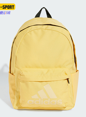 Adidas/阿迪达斯正品CLSC  BP 运动书包双肩背包IR9841
