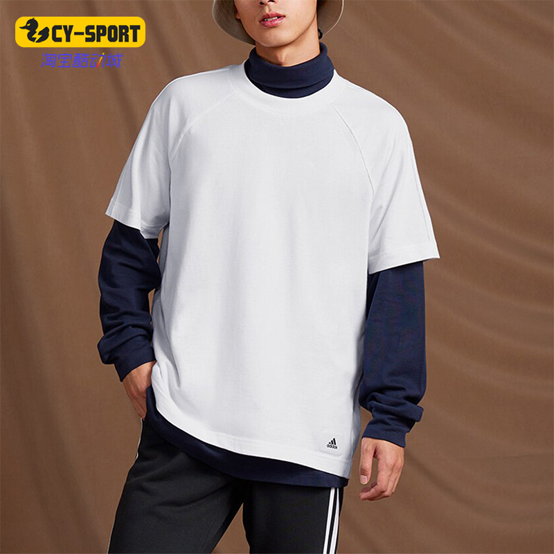 Adidas/阿迪达斯正品秋季新款男女简约宽松休闲短袖T恤IS7491,运动服/休闲服装,运动T恤,淘宝优惠券,粉丝福利购,淘宝优惠卷