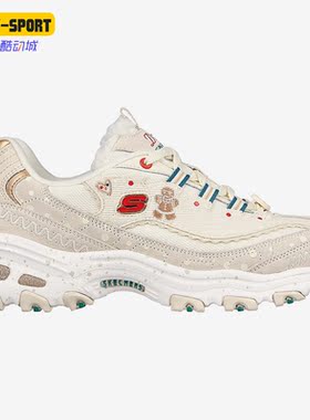 Skechers/斯凯奇正品D'LITES 1.0 女子圣诞款羊羔绒老爹鞋 149257