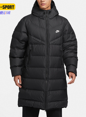 Nike/耐克正品冬季新款男子中长款保暖连帽羽绒服外套FB8180