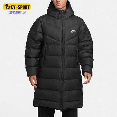 Nike/耐克正品男子羽绒服