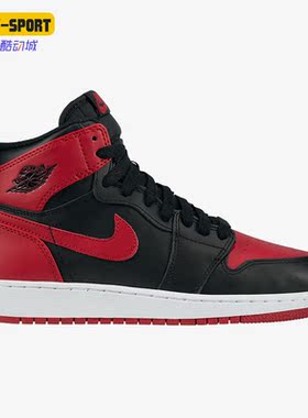 Nike/耐克正品Air Jordan 1GS女子大童运动篮球鞋575441-023