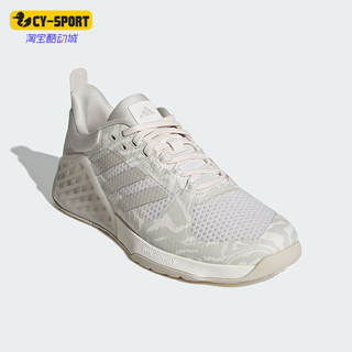 Adidas/阿迪达斯正品DROPSET 2 TRAINER女士运动训练鞋IE8050