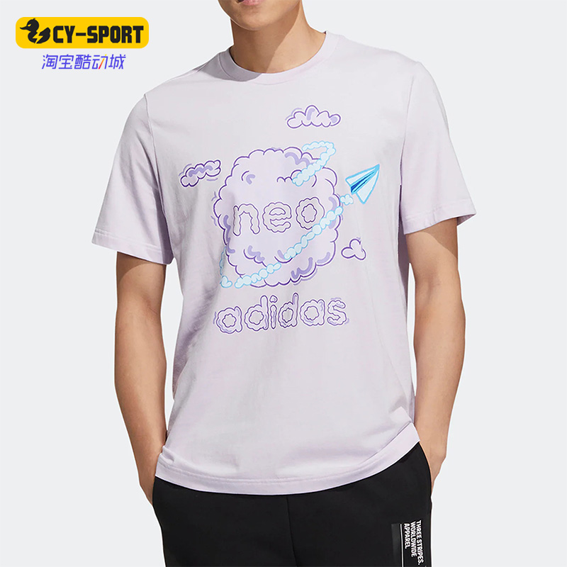 阿迪达斯正品男女夏舒适圆领