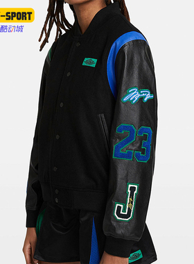 Nike/耐克正品Jordan x Aleali May女士立领外套DC2435-010
