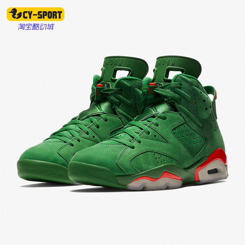 Nike/耐克正品2018春季男士佳得乐绿麂皮篮球鞋AJ5986-335