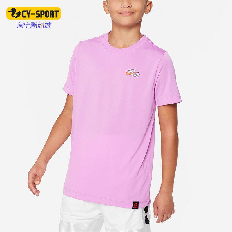 Nike/耐克大童运动休闲短袖