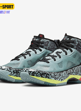 Nike/耐克正品JORDAN女士减震防滑透气复古篮球鞋DZ0810-367