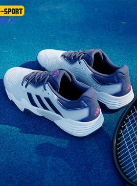 Adidas/阿迪达斯正品新款男士运动透气网球鞋ID8560