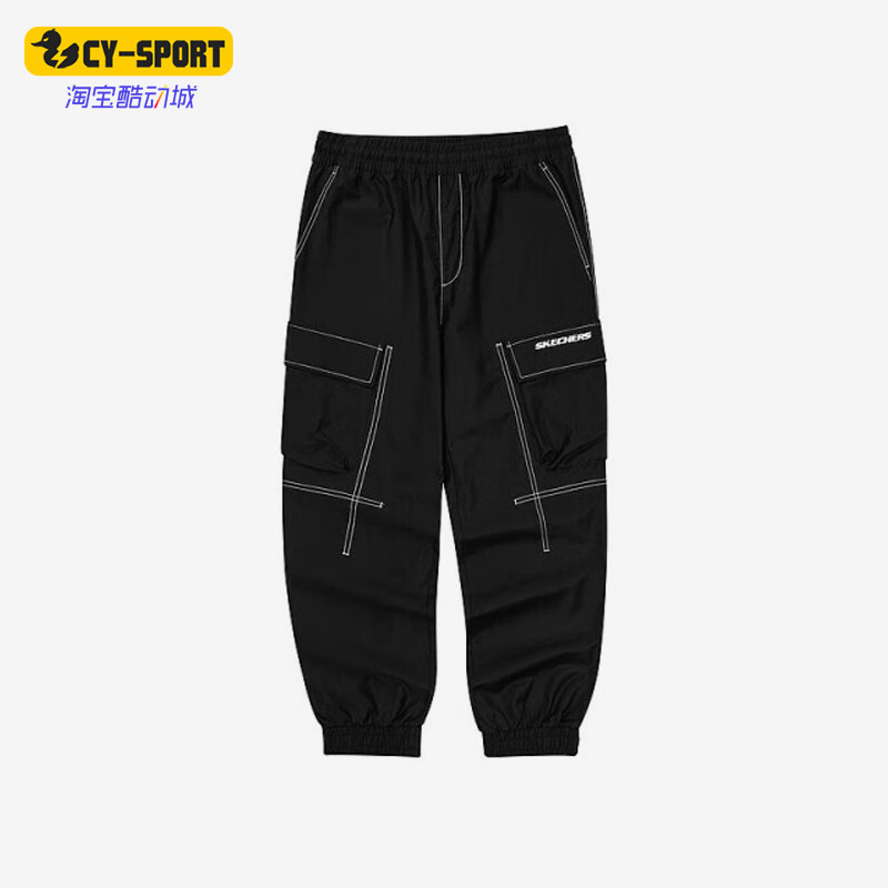 斯凯奇男士户外运动工装裤