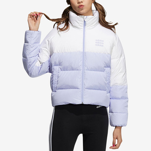 NEO女子时尚 潮流运动保暖羽绒服 阿迪达斯正品 Adidas H36721
