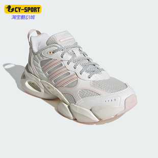 运动耐磨跑步鞋 Adidas 女士清风鞋 新款 IF6717 阿迪达斯正品