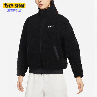 Sportswear Nike 新款 010 耐克正品 Swoosh女子仿羊羔绒外套DR5629