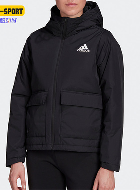 Adidas/阿迪达斯正品冬季新款女子连帽保暖棉服 H65753