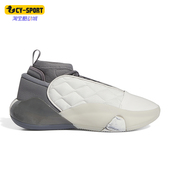 阿迪达斯正品 HARDEN VOL. Adidas 7男子中帮篮球鞋 IE9257