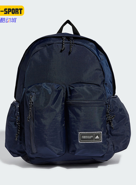 Adidas/阿迪达斯正品CLSC BP BTU男女休闲运动双肩背包IP9886