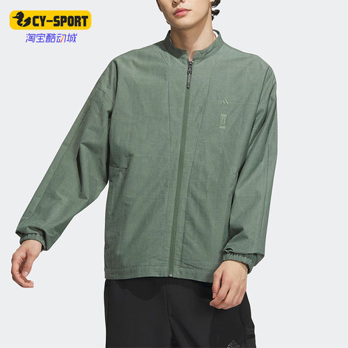 Adidas/阿迪达斯男子运动夹克