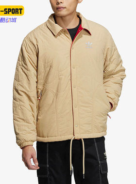 Adidas/阿迪达斯正品三叶草新款男子运动双面穿棉服HY7291