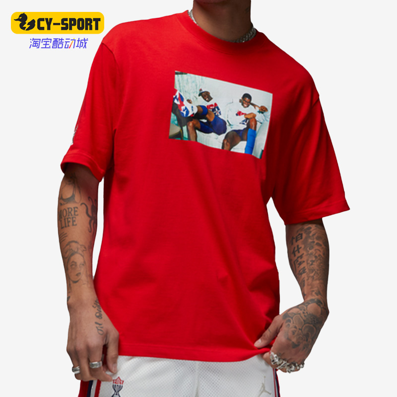 Nike/耐克正品JORDAN男子运动欧文印花篮球透气短袖T恤DR2951-657