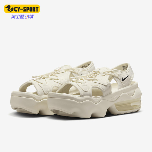 Nike/耐克女士休闲凉鞋