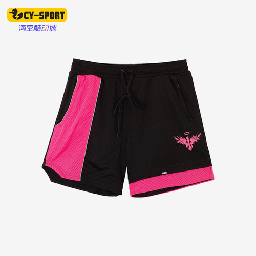 Puma/彪马男士篮球短裤