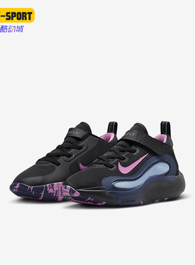Nike/耐克正品IsoFly儿童时尚运动训练耐磨篮球鞋FQ7670-003