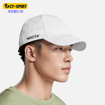 彪马男女时尚透气运动棒球帽
