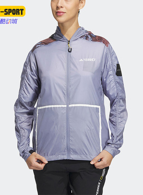 Adidas/阿迪达斯正品夏新款女子梭织PF50+运动夹克HY4693