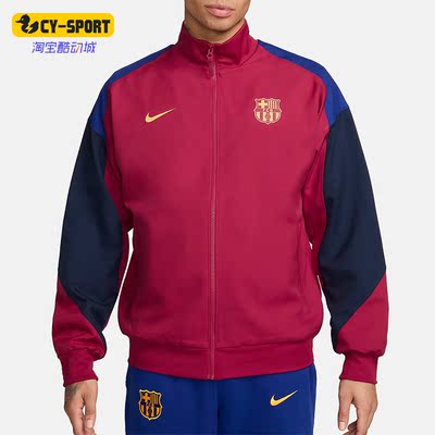 耐克男士足球运动夹克