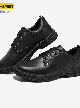 Skechers/斯凯奇正品SEGMENT 2.0男子运动休闲商务鞋204516-BLK