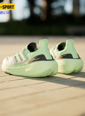 Adidas/阿迪达斯正品204新款男女同款系带时尚跑步鞋IE3333