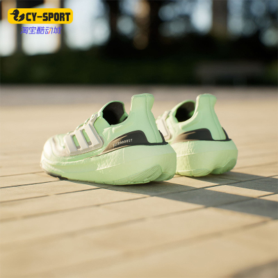 Adidas/阿迪达斯正品204新款男女同款系带时尚跑步鞋IE3333