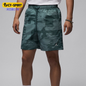 耐克正品 FV7238 JORDAN男士 五分裤 382 运动透气训练宽松短裤 Nike